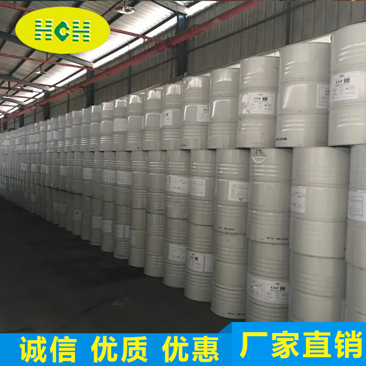 丙二醇(chún)（工業級）