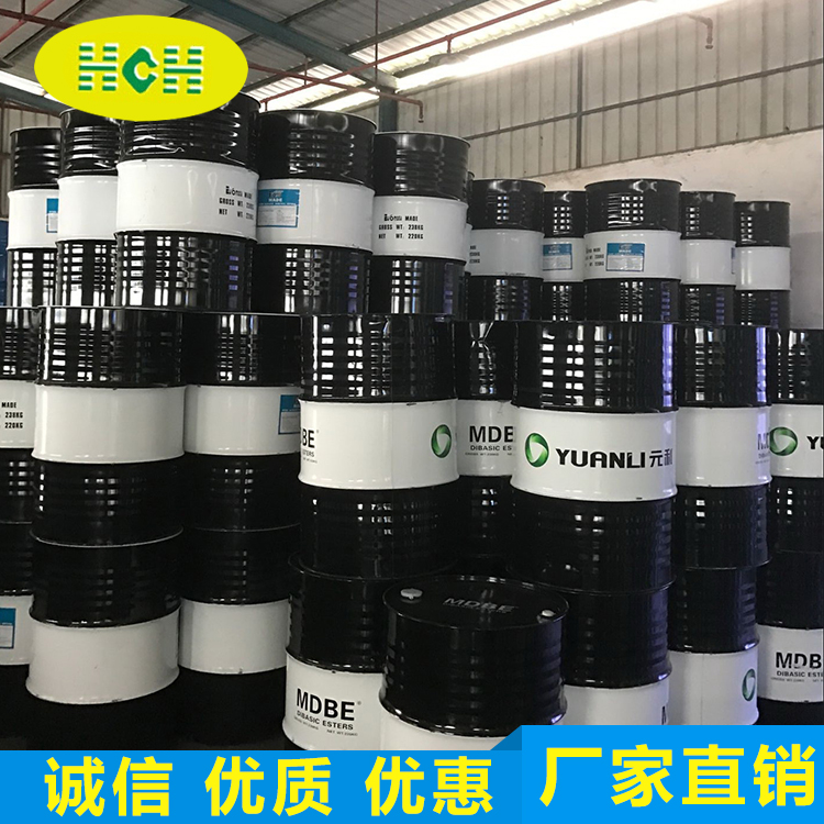 混二酸二(èr)甲酯（DBE）